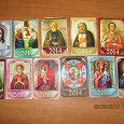 Отдается в дар Православные карманные календарики