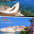 Отдается в дар Две флаеры открытка Хорватия