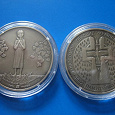 Отдается в дар 5 гривен Украины (Голодомор – геноцид украинского народа)