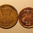 Отдается в дар монетки Египта