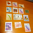 Отдается в дар Набор марок, в основном Словения