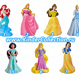 Отдается в дар Киндеры. Серия «Принцессы Диснея» — «Princesses Disney» (2013)