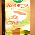 Отдается в дар чай Пиала со вкусом яблочного штруделя