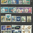 Отдается в дар Почтовые марки Космос