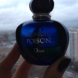 Отдается в дар духи Dior Midnight Poison