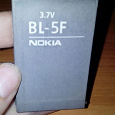 Отдается в дар батарейка нокиа BL-5F (3.7V)
