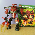Отдается в дар Лего Бионикл Hero Factory