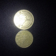 Отдается в дар Монеты из Туркмении
