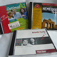 Отдается в дар CD-диски с материалами для изучения немецкого языка