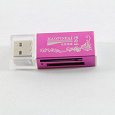 Отдается в дар USB картридер SD/MMC/RS MMC/mini SD