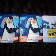 Отдается в дар Карточки *Пингвины Мадагаскара*