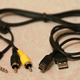 Отдается в дар Провода USB -mini-B, АV-out