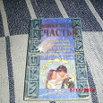 Отдается в дар книги 11