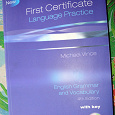 Отдается в дар Учебник английского First Certificate Language Practice