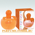 Отдается в дар Туалетная вода Sunny