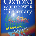 Отдается в дар Словник — Oxford Wordpower Dictionary