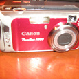 Отдается в дар фотоаппарат CANON A460