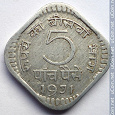 Отдается в дар Монета Индии