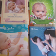 Отдается в дар журналы для будущих мам и молодых мамочек