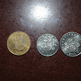 Отдается в дар монеты Хорватии