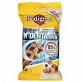 Отдается в дар denta stix для собак 5-10 кг