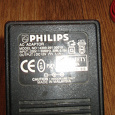 Отдается в дар Блок питания Philips