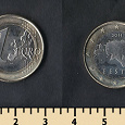Отдается в дар Монета 1 евро Эстония 2011 год