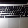 Отдается в дар MacBook Pro 13.3"