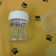 Отдается в дар Бутылочка AVENT