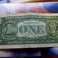 Отдается в дар 1 Доллар США 2009