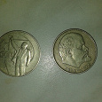 Отдается в дар Монеты юбилейные рубли СССР