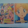 Отдается в дар Сейлор Мун Sailor Moon