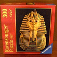 Отдается в дар Puzzle и сувениры из Египта «Тутанхамон»