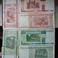 Отдается в дар 50 и 100 рублёу.