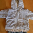 Отдается в дар Курточка детская для мальчика на весну-холодное лето 74 см.