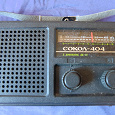 Отдается в дар Радиоприемник «Сокол-404»