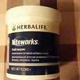Отдается в дар Herbalife NiteWorks