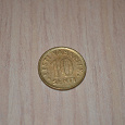 Отдается в дар Монетка 10 центов Эстония 2006 г.