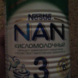 Отдается в дар NAN 3- кисломолочный премиум