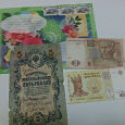 Отдается в дар ✿ Монетно-банкнотный дар к 8 Марта! ✿