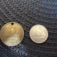 Отдается в дар Две монетки СССР-15 копеек и 5 копеек.
