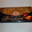 Отдается в дар Шоколад Бабаевский с целым миндалем
