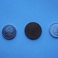 Отдается в дар Три простые монетки