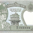 Отдается в дар Банкнота 2 рупии. Непал, 1981 год
