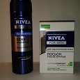 Отдается в дар Мужской набор для бритья NIVEA