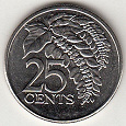 Отдается в дар Монетка- Тринидад и Тобаго, 25 центов