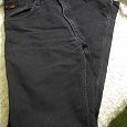 Отдается в дар мужские джинсы Lee Cooper, большой размер