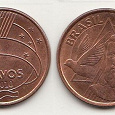Отдается в дар Нумизматам — монета достоинством 5 сентаво Бразилии 2010 года выпуска