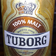 Отдается в дар Пиво «TUBORG» из Турции