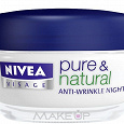 Отдается в дар NIVEA: Ночной крем против морщин Pure & Natural